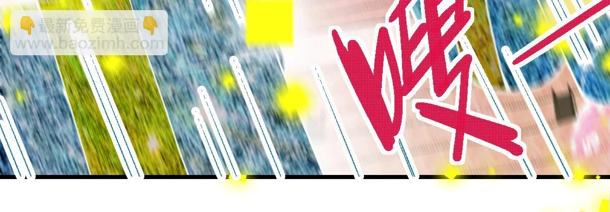 第182话 幸运大礼包102