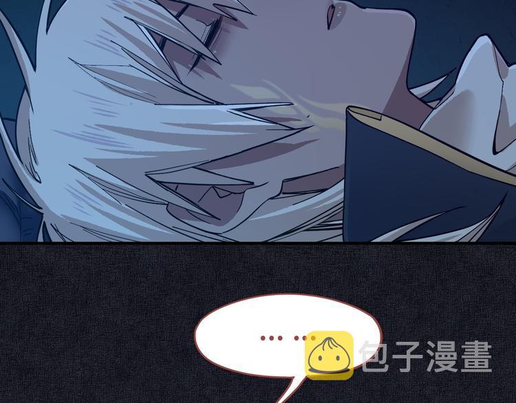 第76话 背后的故事113
