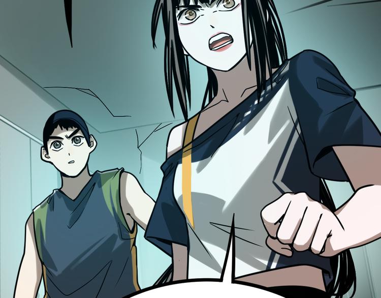 第85话 老朋友81
