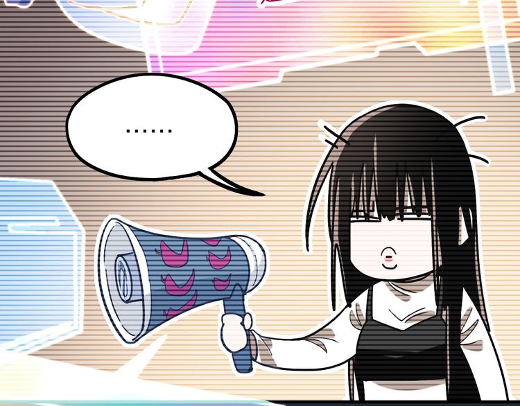 第102话 老朋友66