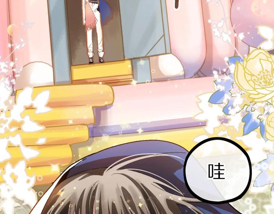 第207话 相同样貌47