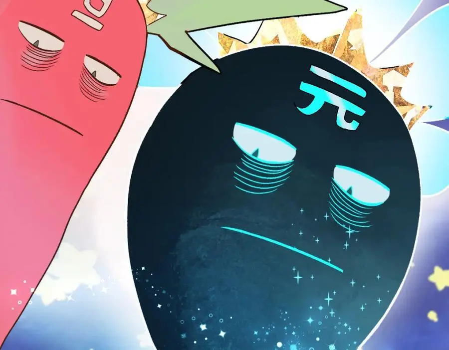 第217话 干扰78