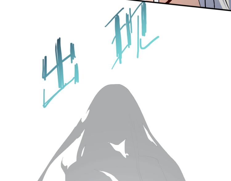 第5话 第一题结束215