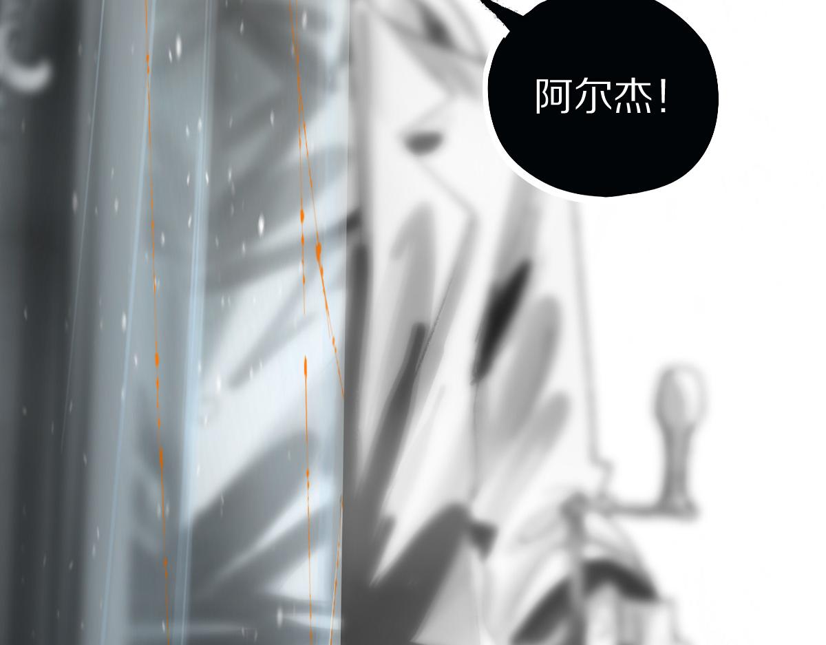 第152话 怪物140