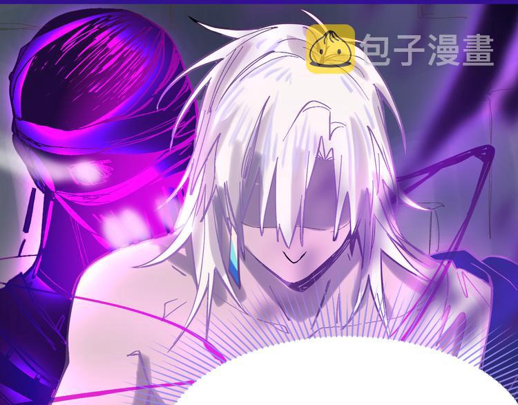 第77话 欢姐的反击115