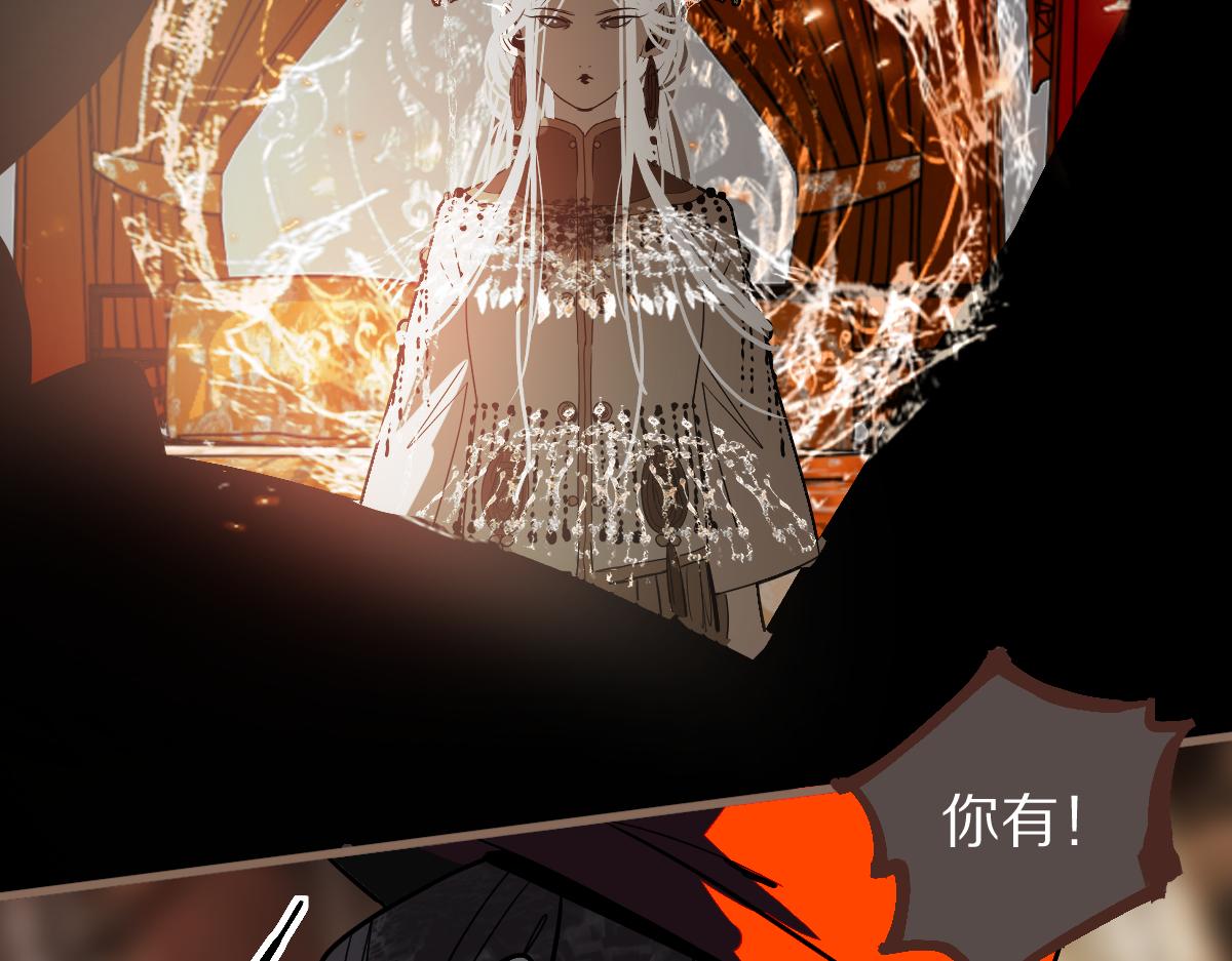 第166话 娉礼105