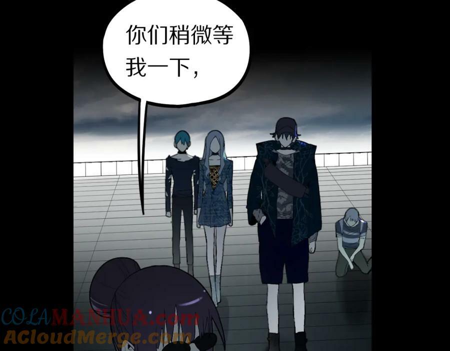 第202话 不解12