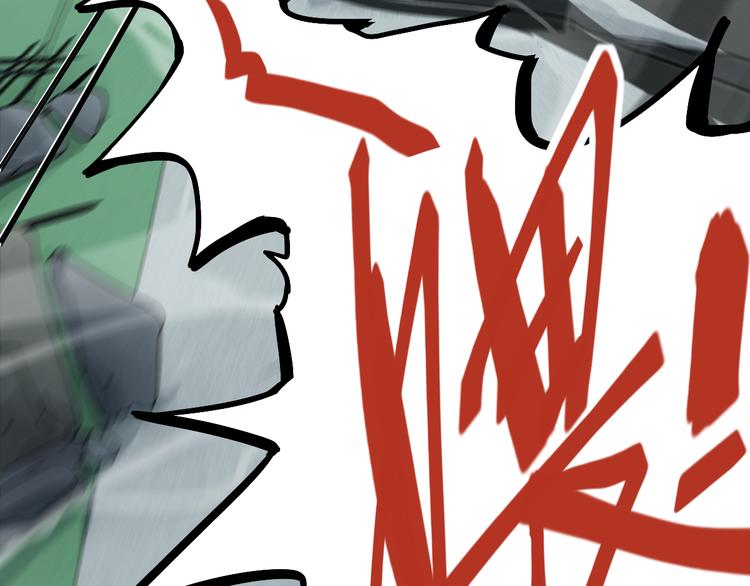 第102话 老朋友47