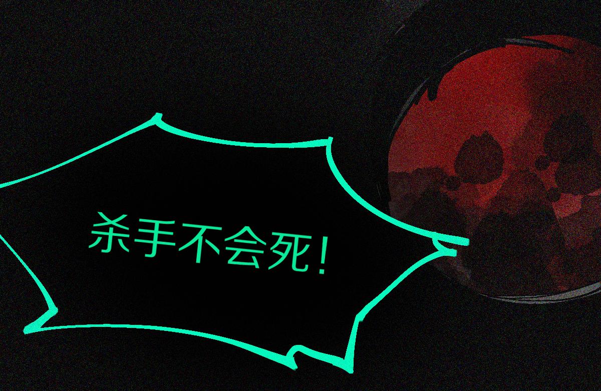 第127话 反抗！40