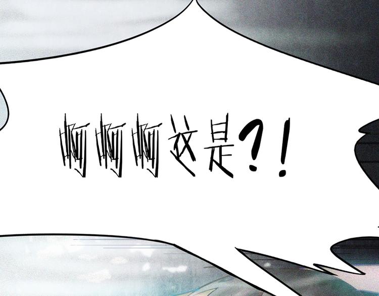 第25话 好好活着15