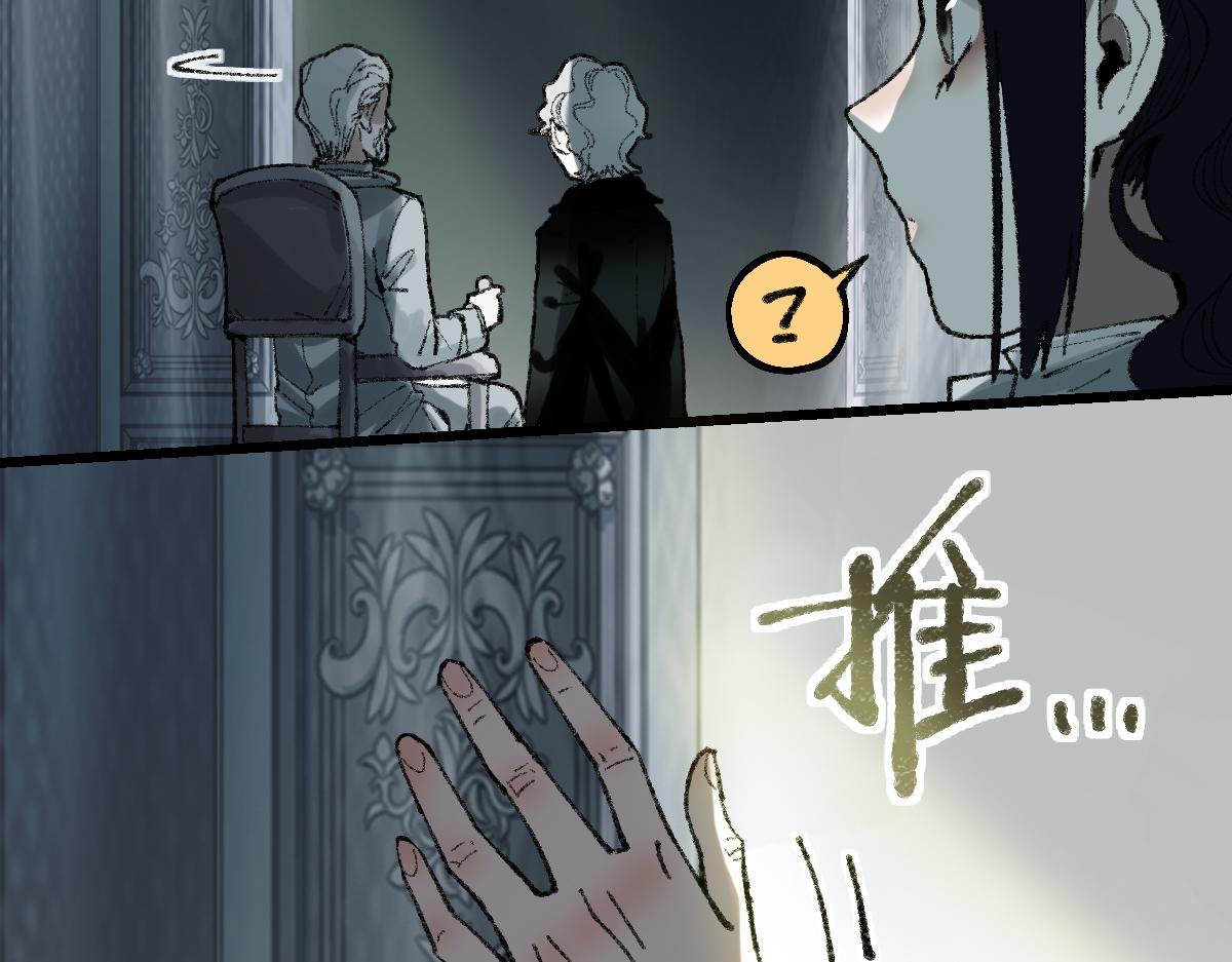 第153话 老者31