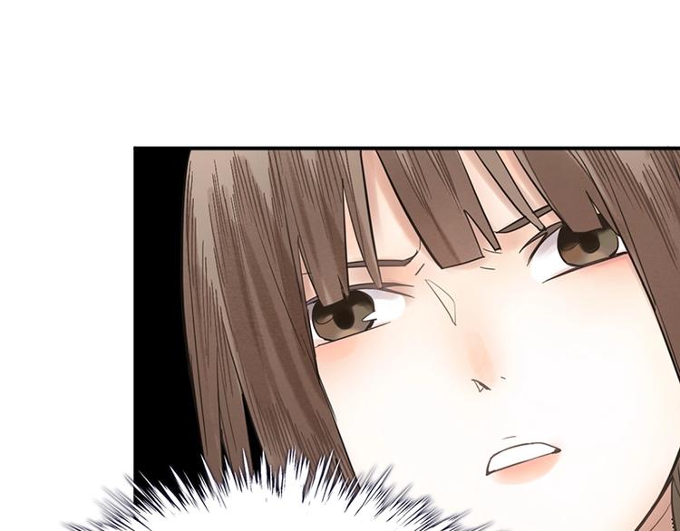 第10话 画皮116