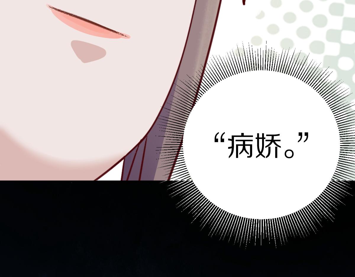 第119话 重逢103