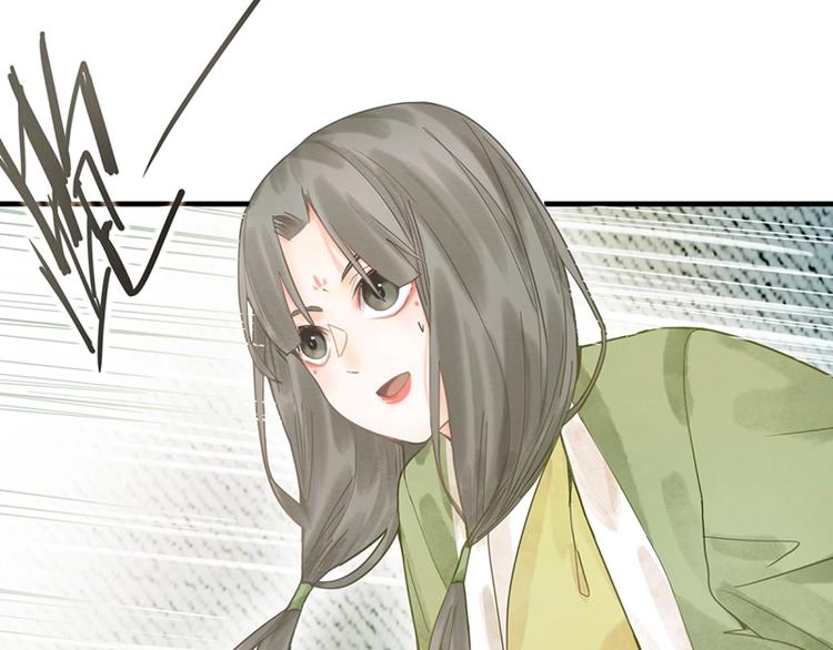 第15话 人走阳关道72