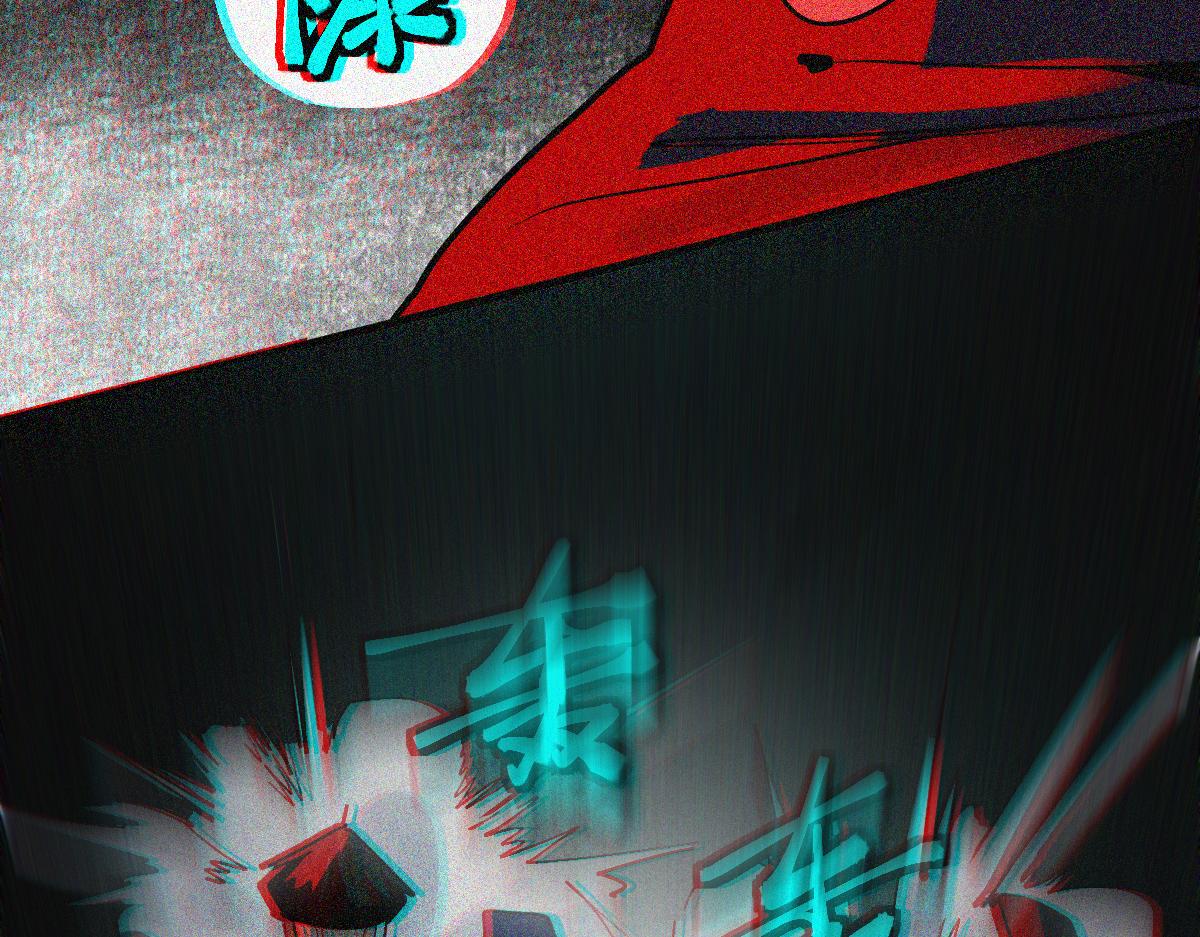 第168话 来！偷袭！77