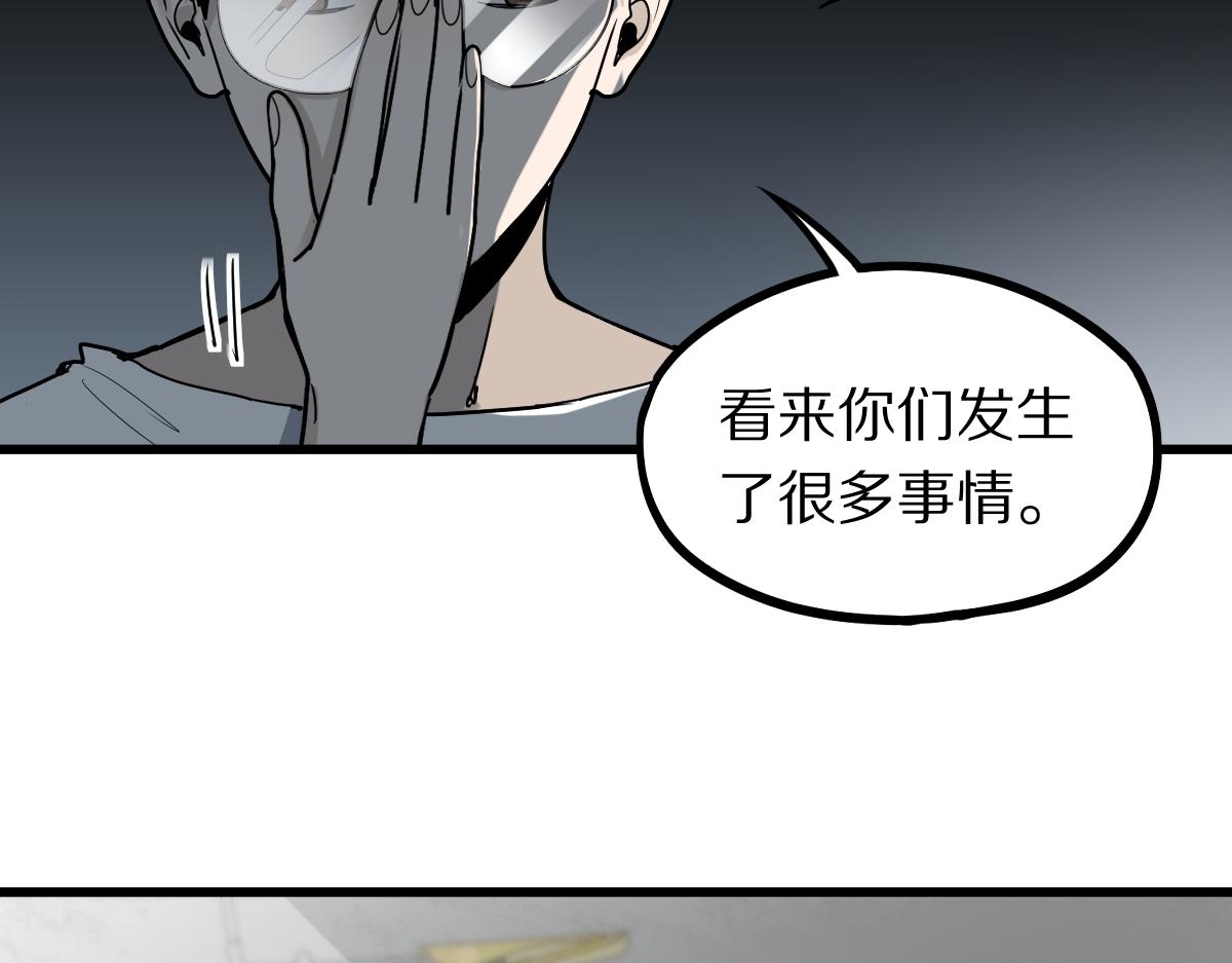 第149话 副本终结！21