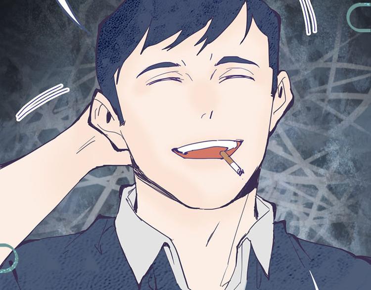 第58话 凶手身亡？11