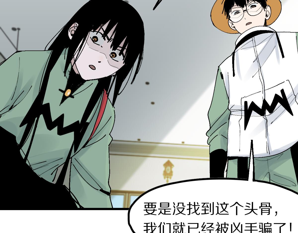 第124话 厨房80