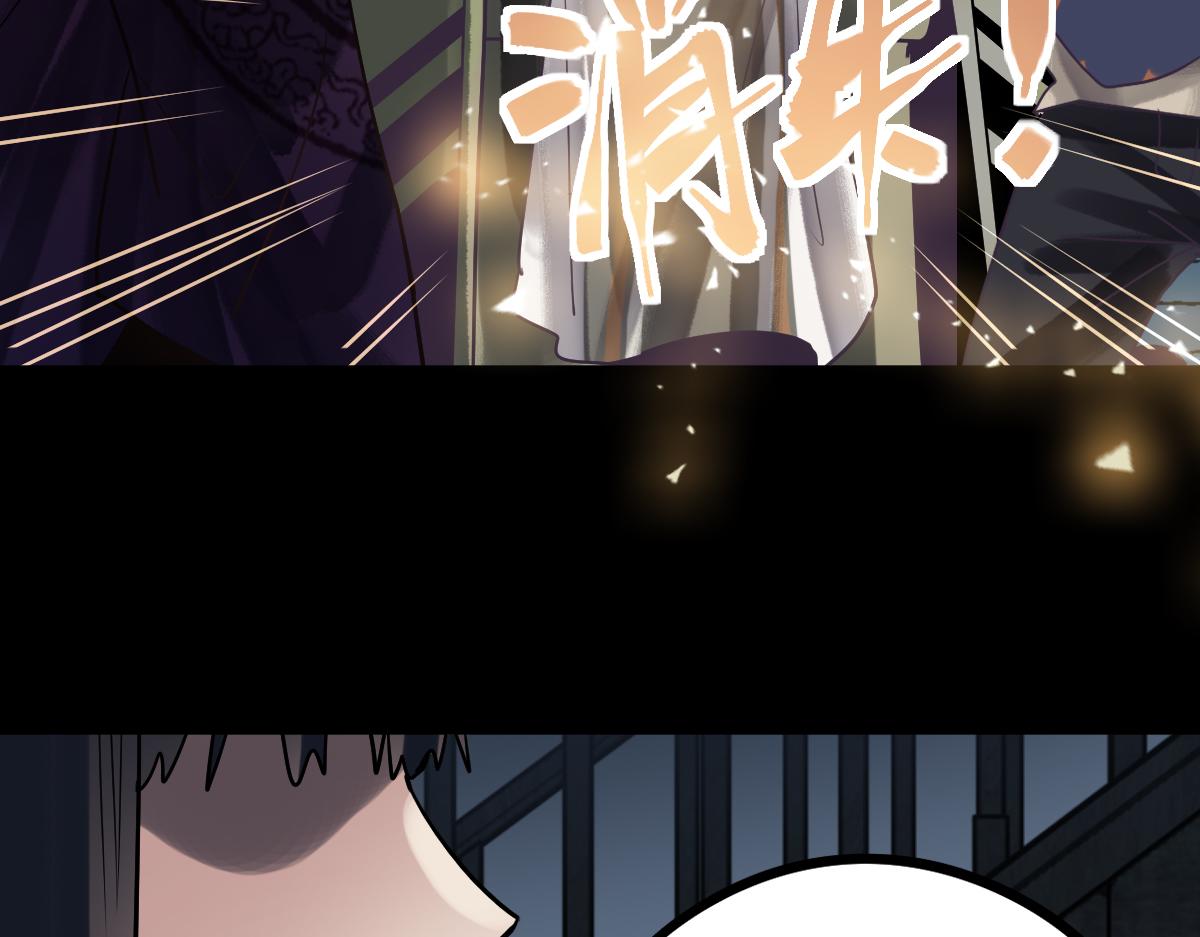 第175话 激战140