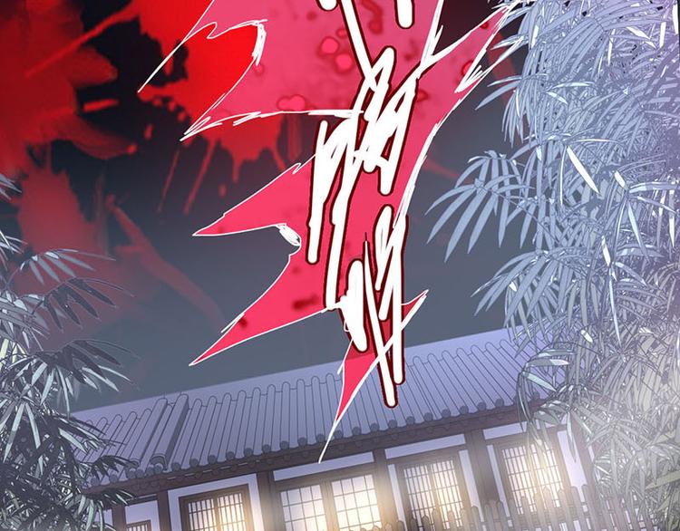 第57话 两条定律，两条……6