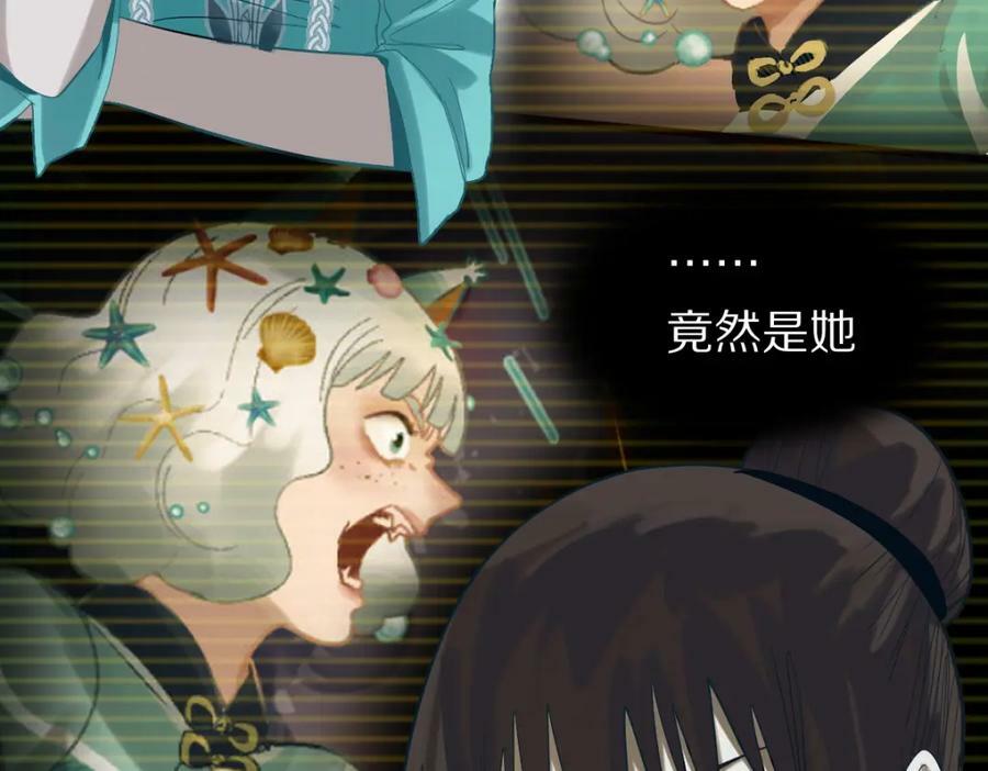 第192话 报仇39