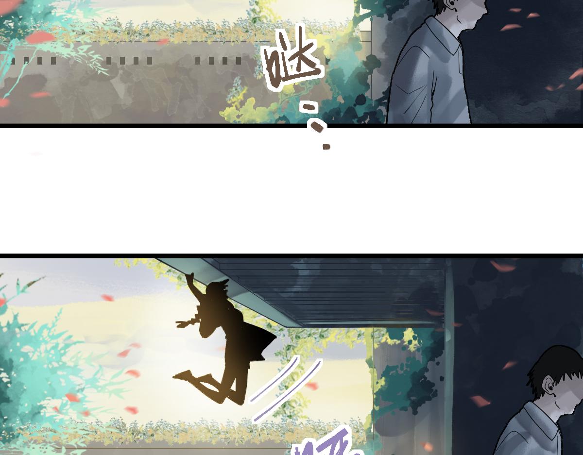 第173话 好运来22
