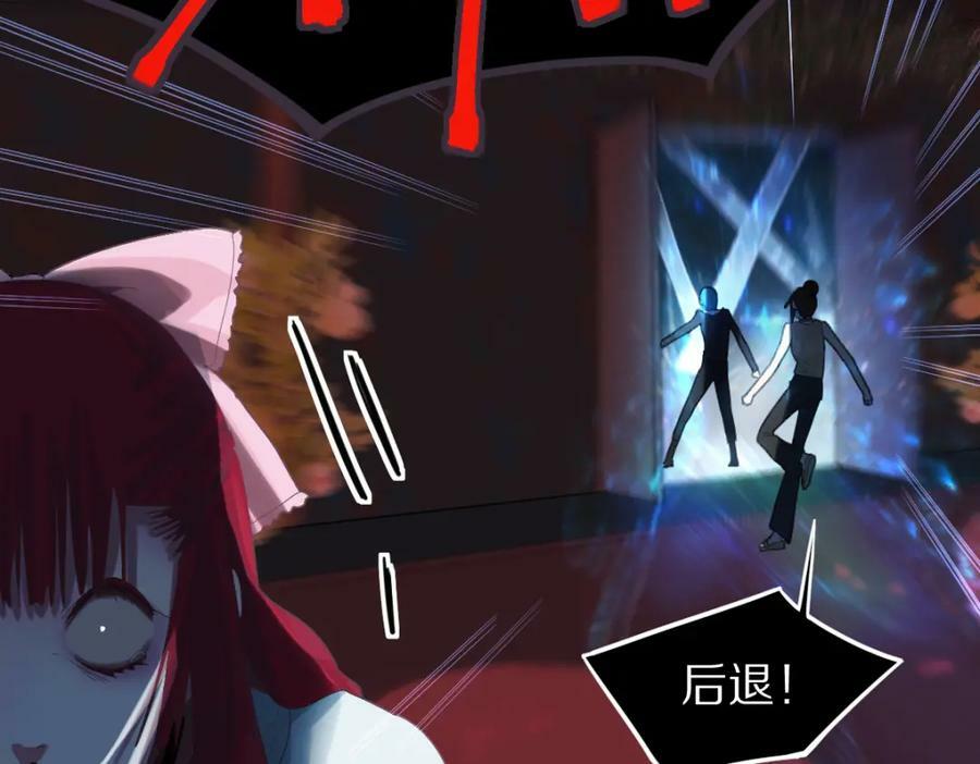 第200话 背刺74