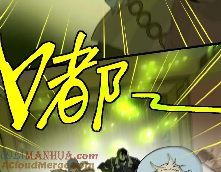 第218话 最后一命36