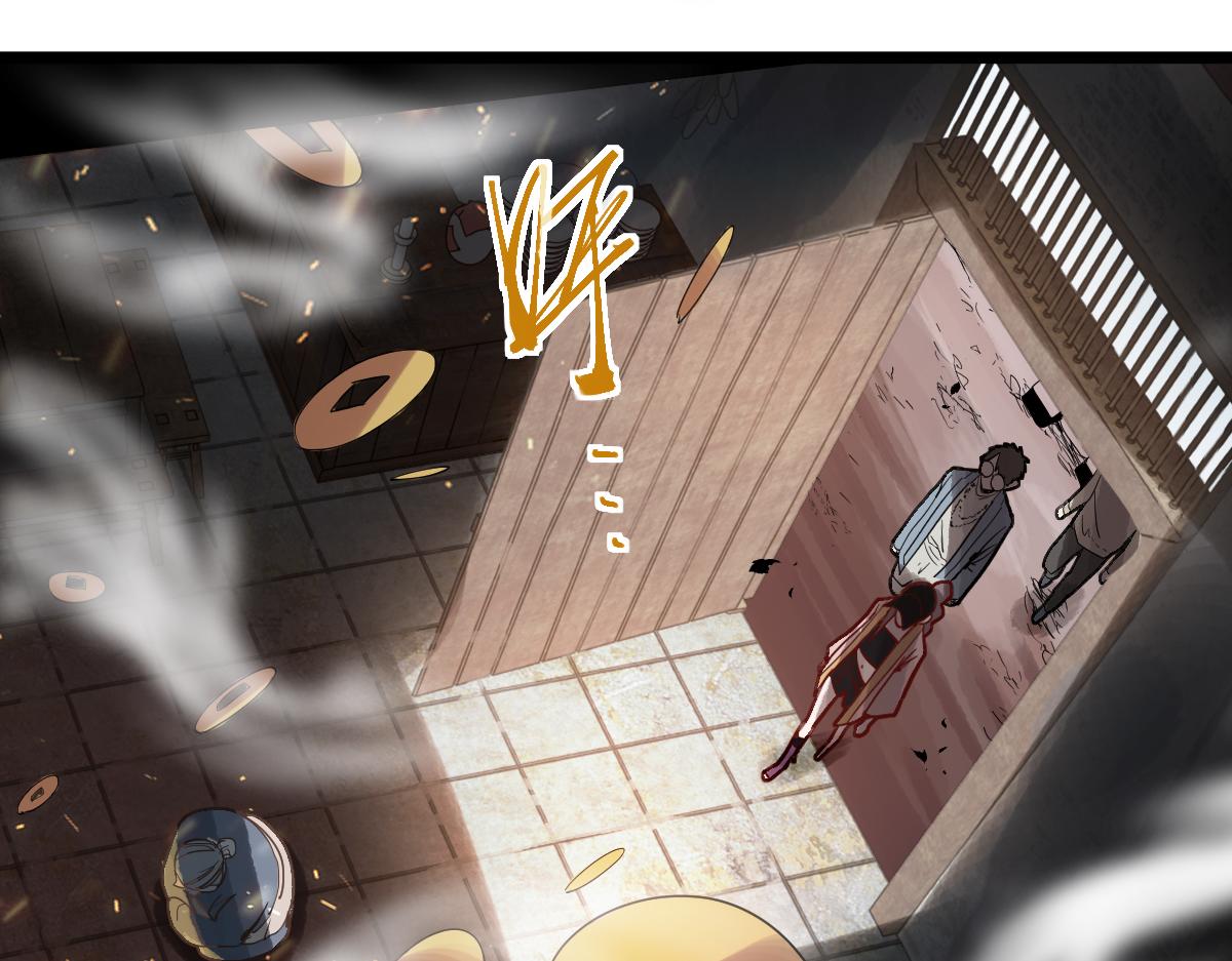 第159话 烧纸钱？74