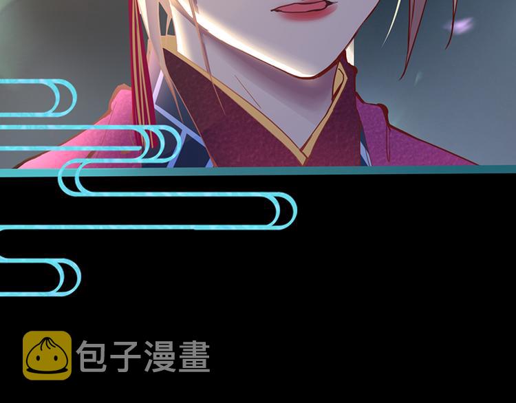 第66话 副本终结54