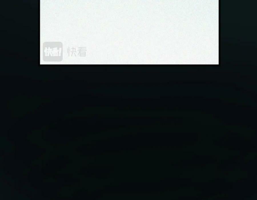 第196话 主谋86