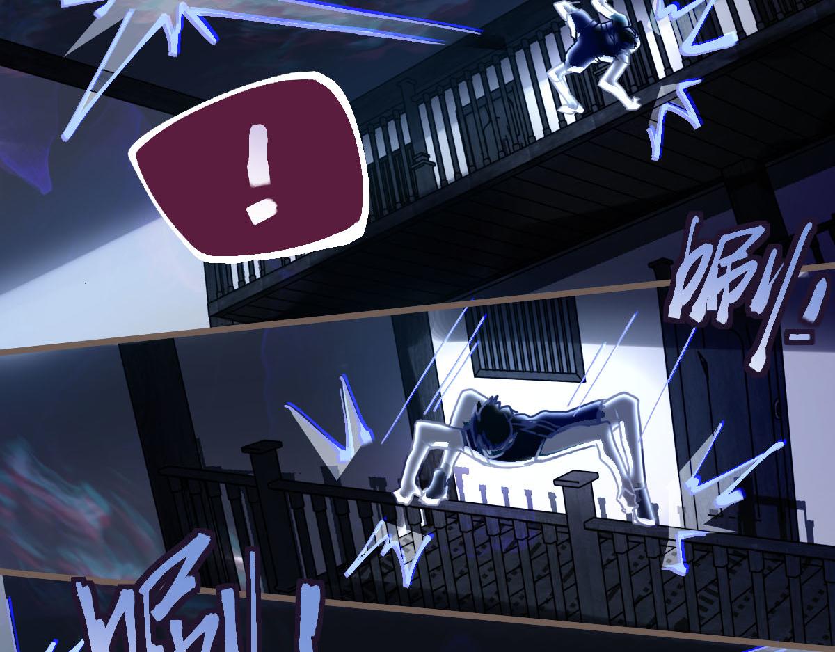 第168话 来！偷袭！119
