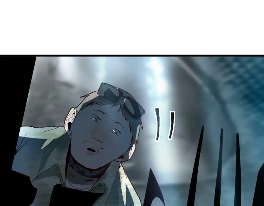 第189话 胆小鬼63
