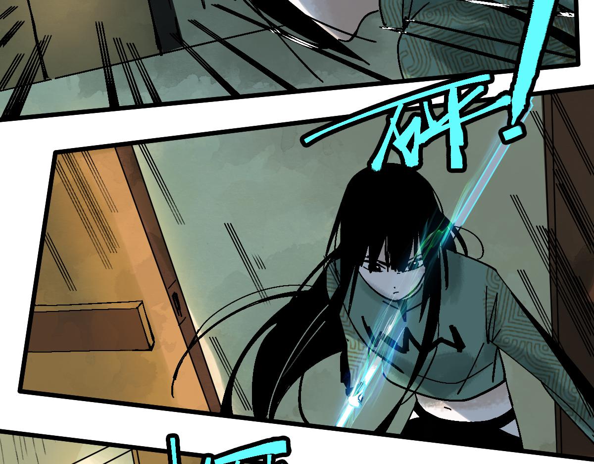 第125话 美味火锅84