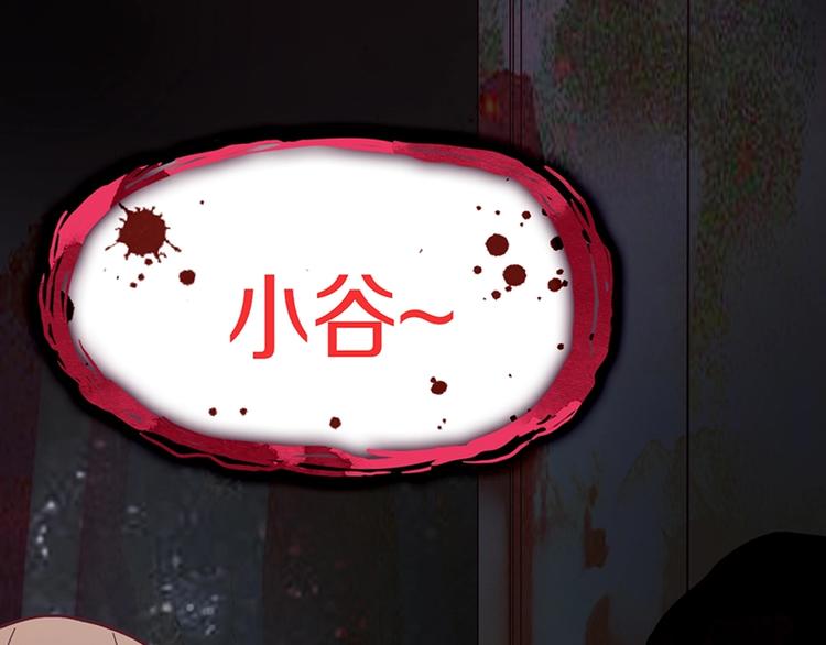 第39话 兑换卡牌29