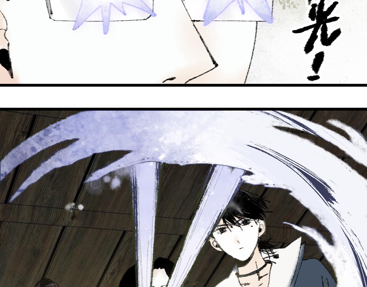 第137话 孽龙34