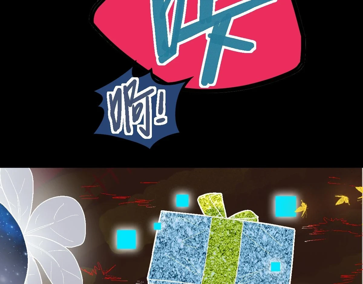 第181话 再遇故人108