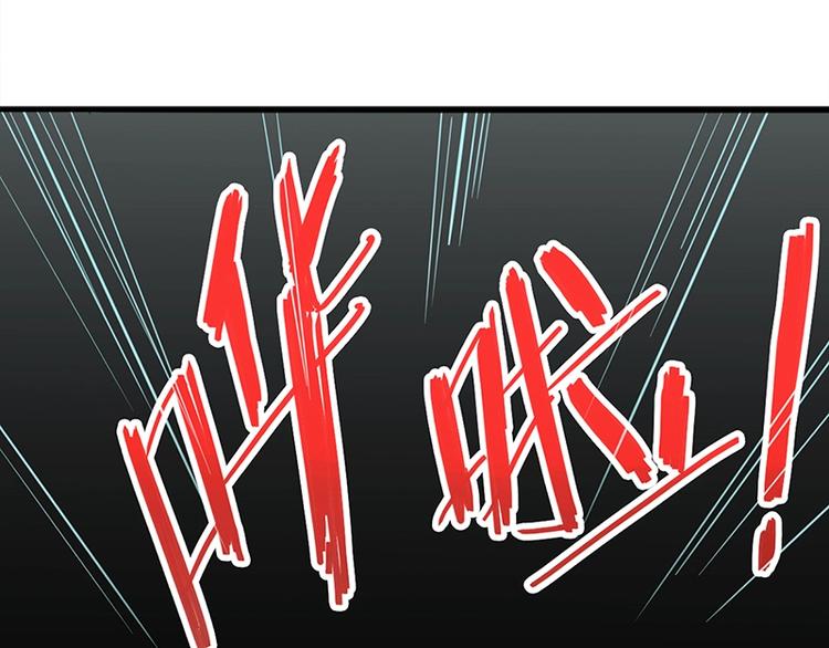 第1话 我爸妈变成了灰？68