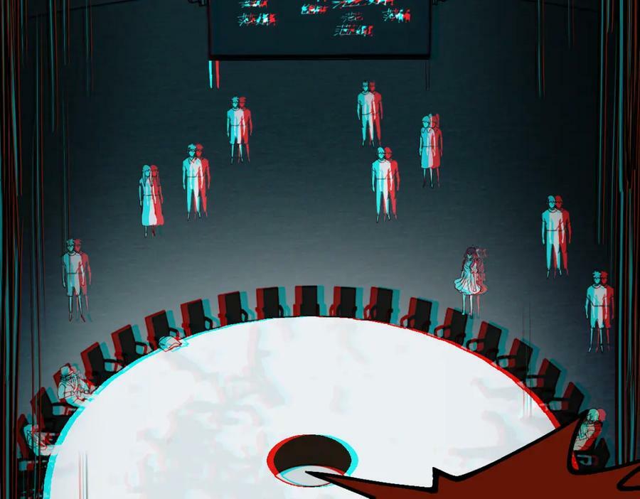 第196话 主谋105