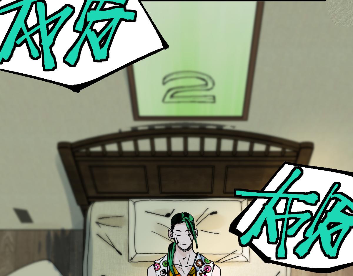 第127话 反抗！113