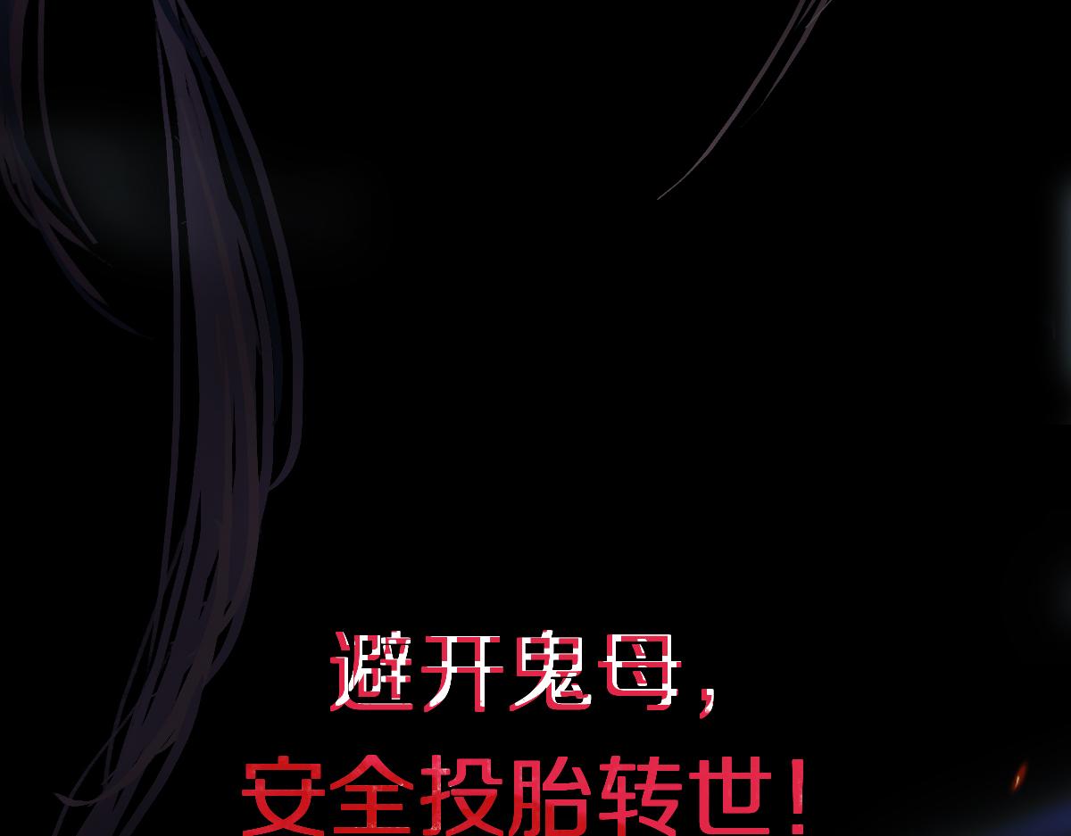 第170话 闻香识罐？96