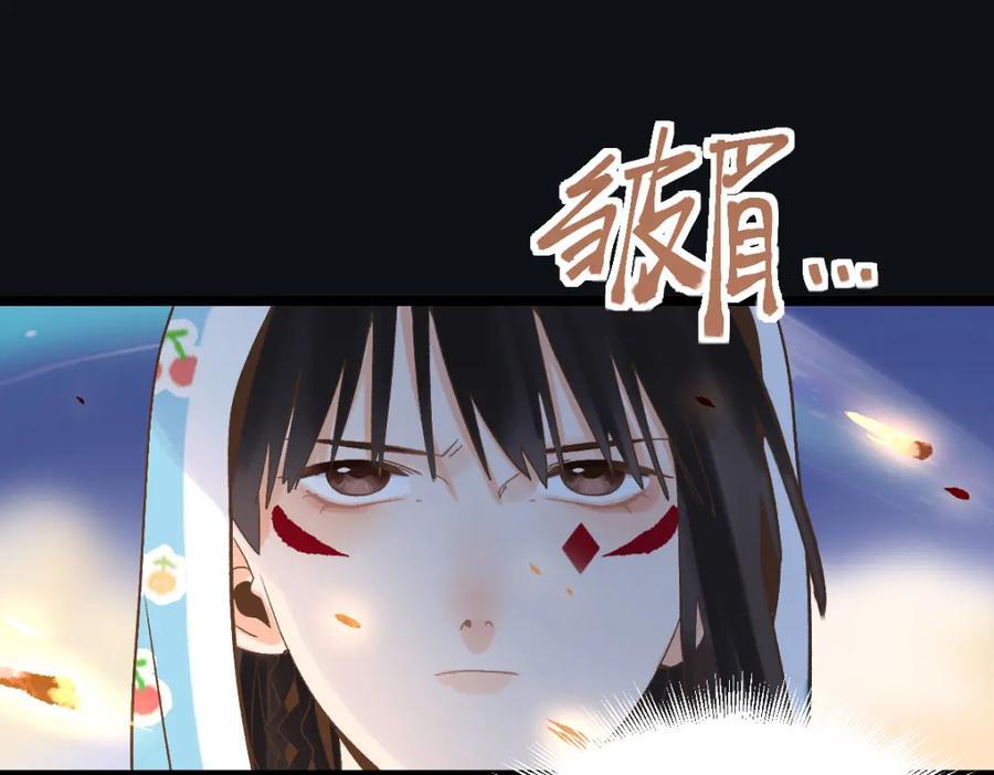 第215话 恼怒82