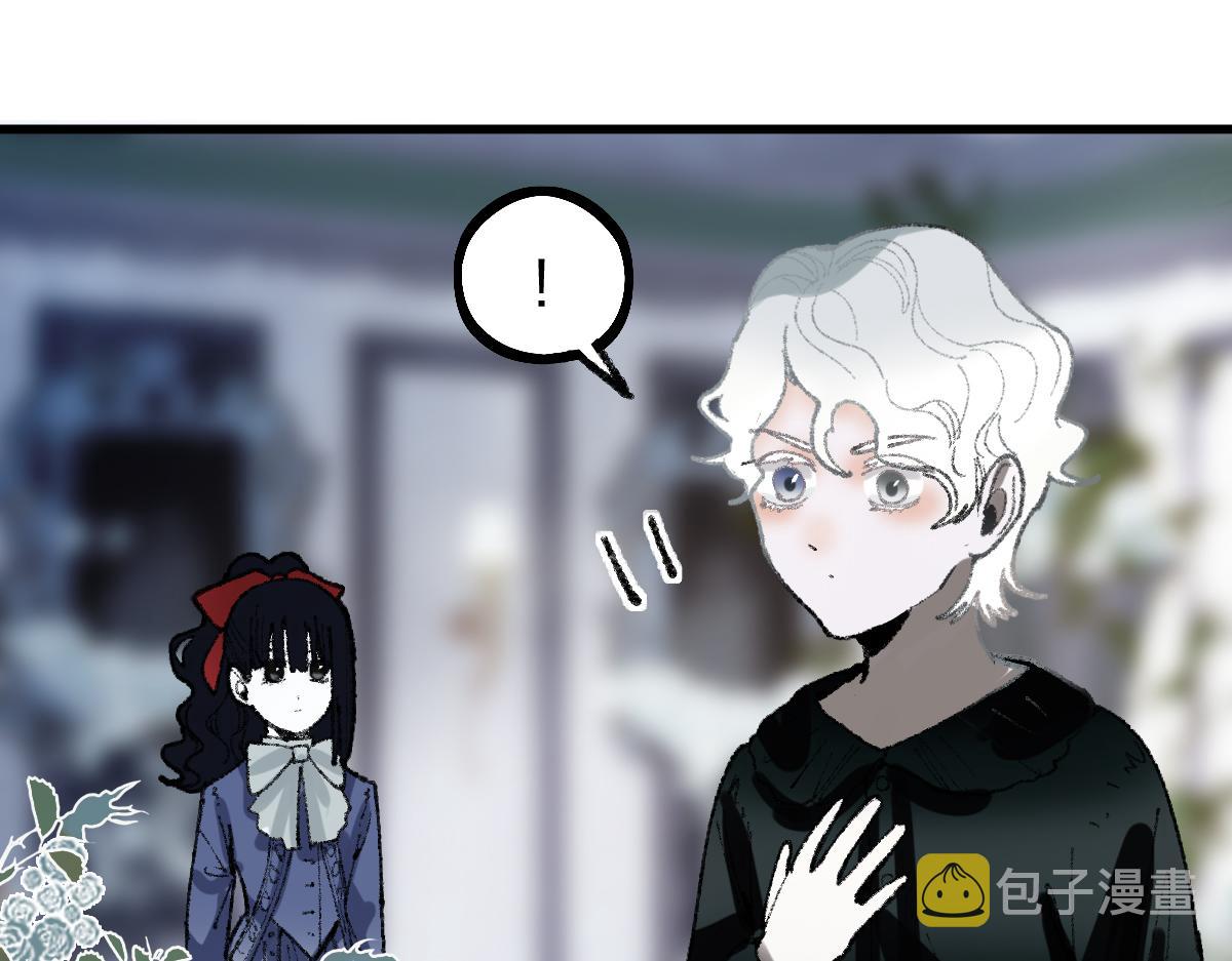 第152话 怪物30