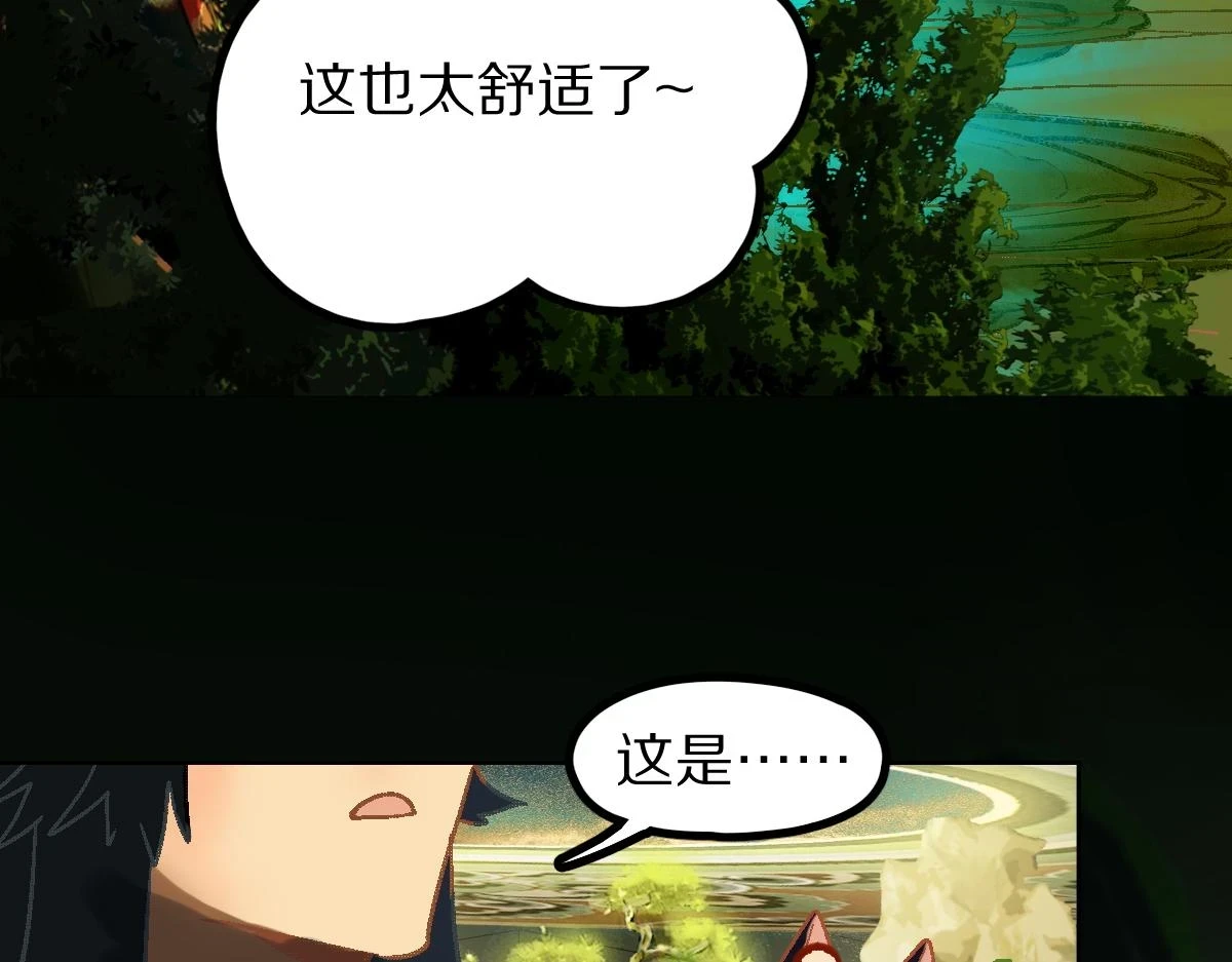 第181话 再遇故人44