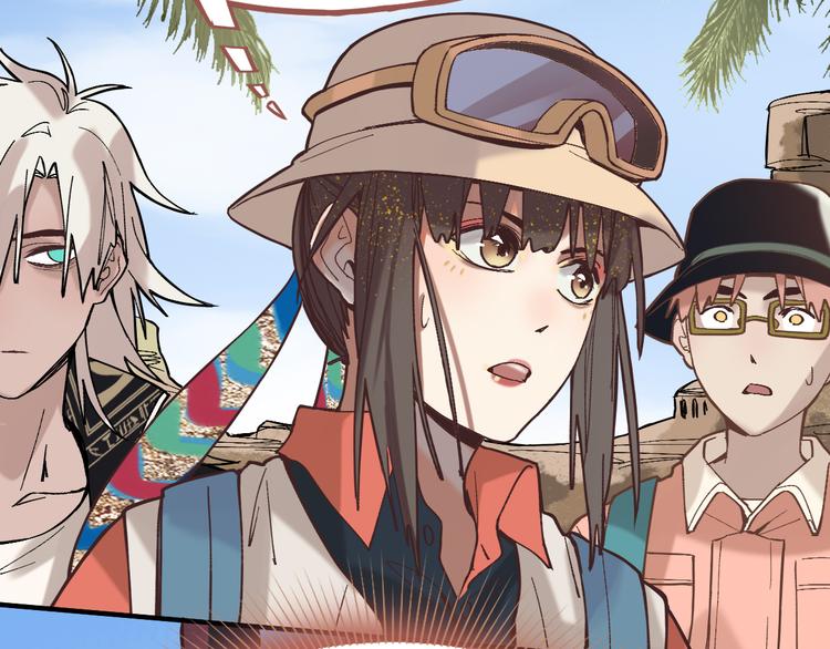 第79话 蜘蛛的考验8