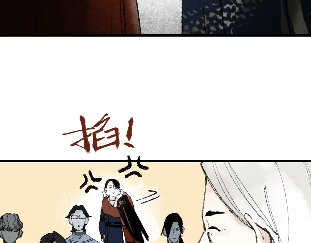 第140话 来袭67
