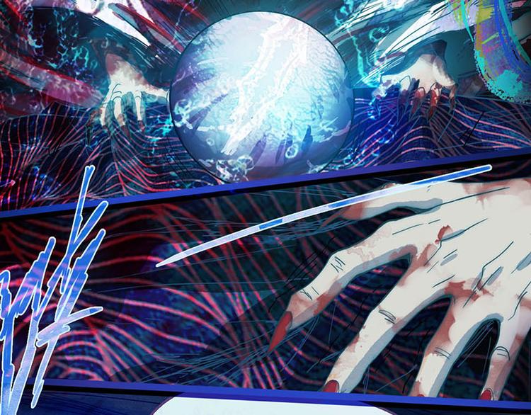 第47话 暴走！威胁？杀机！105