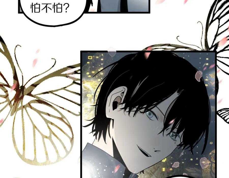 第187话 重逢30