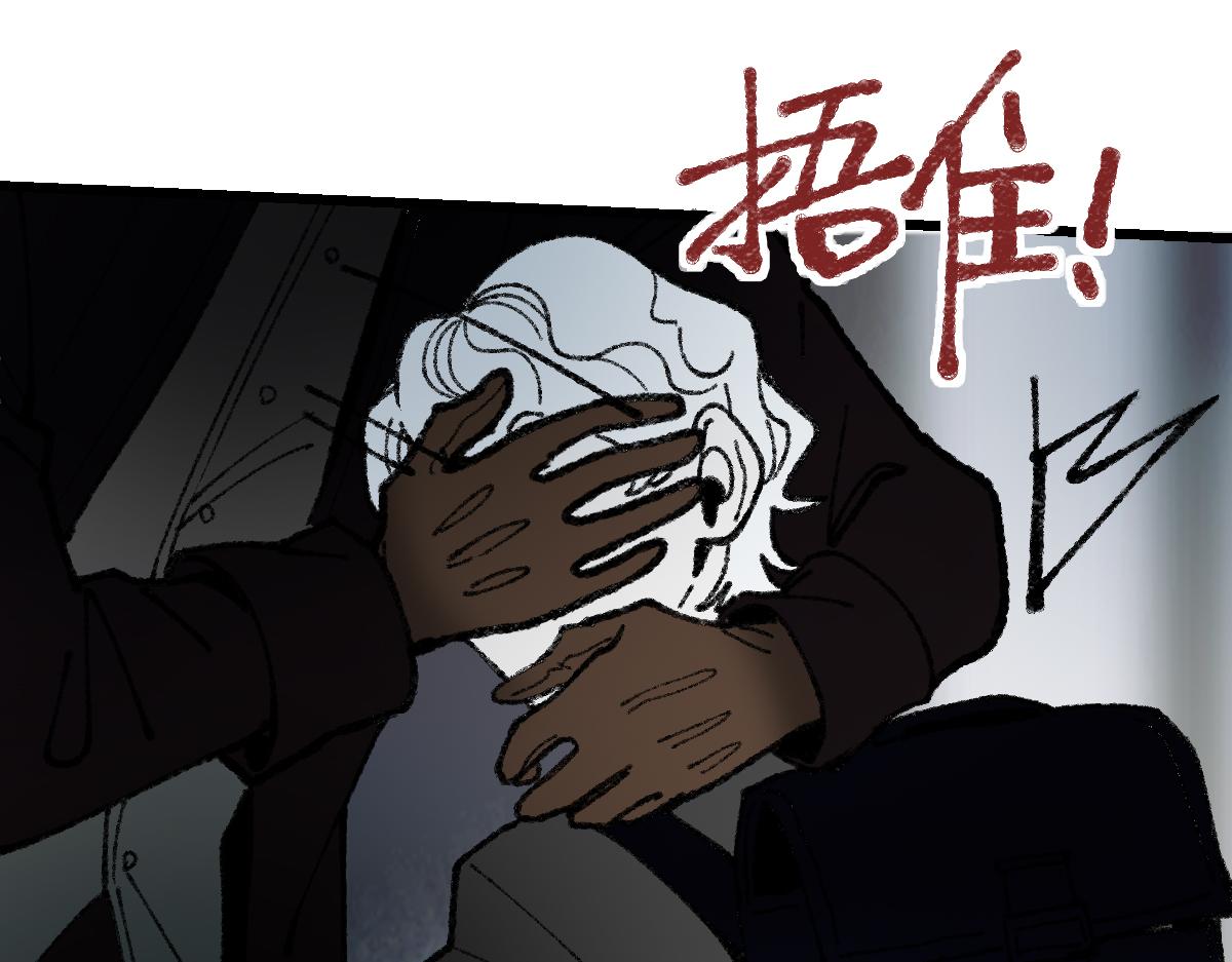 第151话 诅咒143