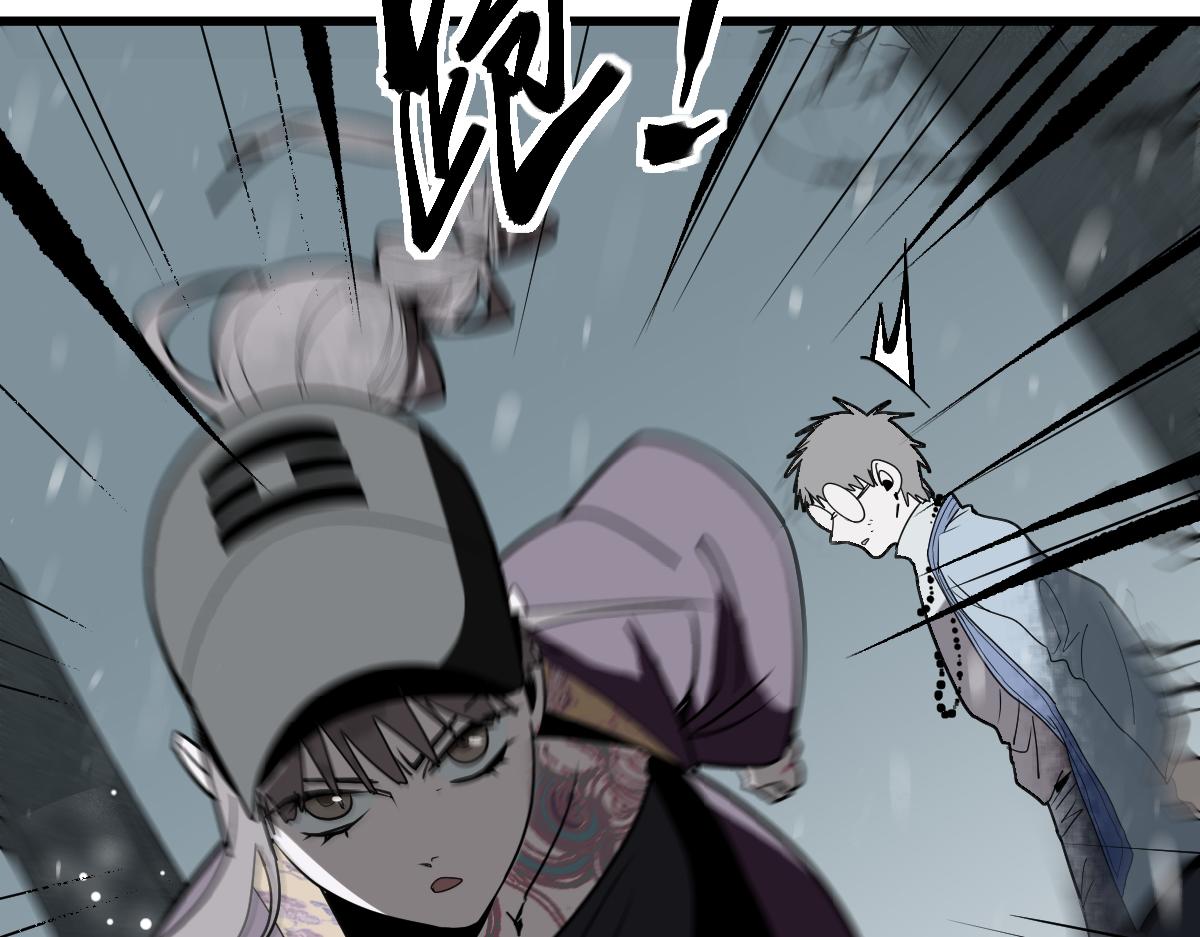 第176话 鬼母70
